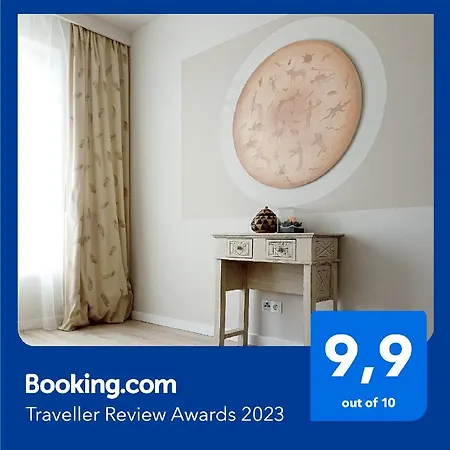 Komputerowa Airport And Business District *